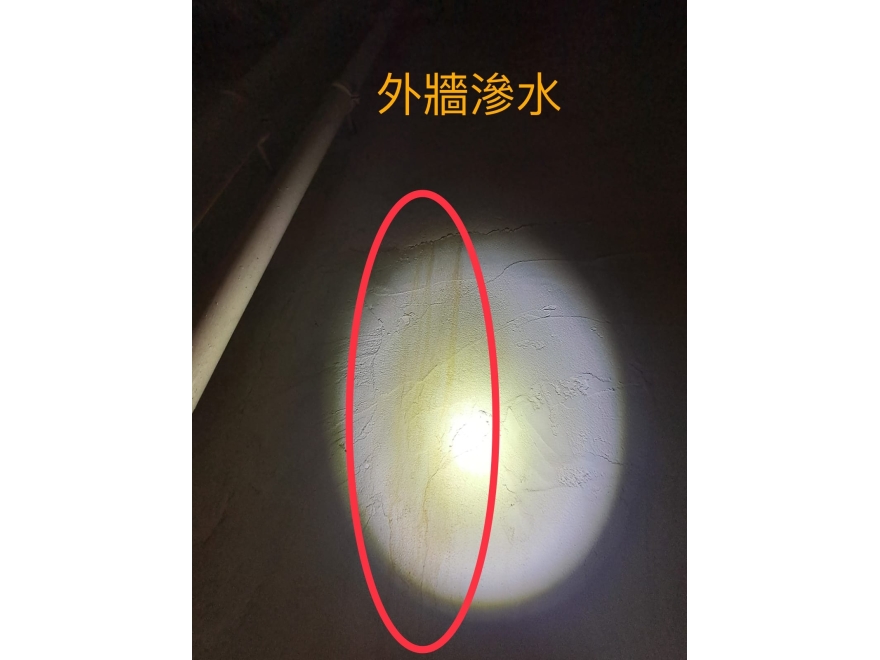 EF56D849-1DA6-4783-B219-D161B23D539E