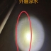 EF56D849-1DA6-4783-B219-D161B23D539E